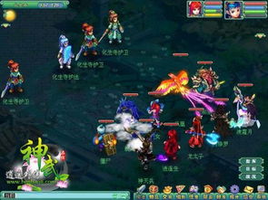 神武新区：门派闯关最高可达几星难度？ 3