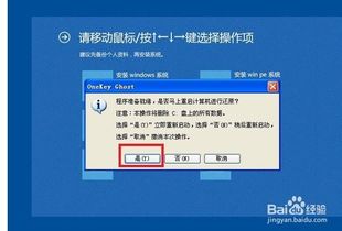 解决Windows7安装虚拟光驱后物理光驱无法使用的问题 1