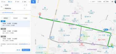 沧州西站详细导航指南 1