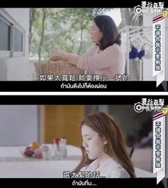 心有所属，爱意自知 4