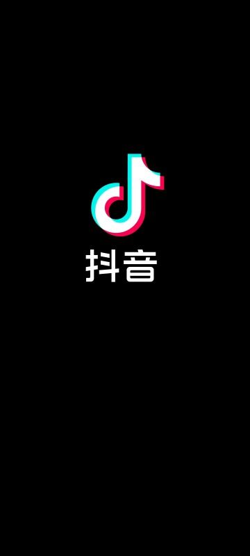 一键清除抖音艾特列表，轻松管理你的账号！ 3