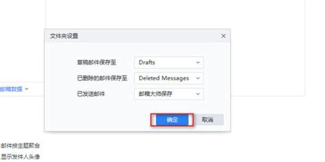 网易今日为何无法访问？揭秘背后原因！ 3