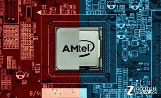 揭秘AMD X215（2.7GHz）CPU：性能如何令人眼前一亮？ 3