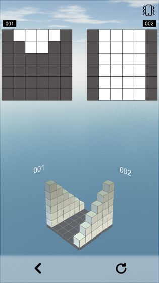 空间想象力游戏