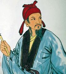 李商隐：一生诗意，千古谜情的详细解读 2