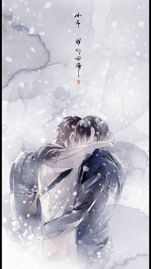 揭秘！《盗墓笔记》中十年之约的神秘出处，究竟是哪一部？ 2