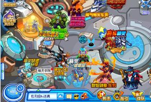 赛尔号精灵学院的位置在哪里？ 2