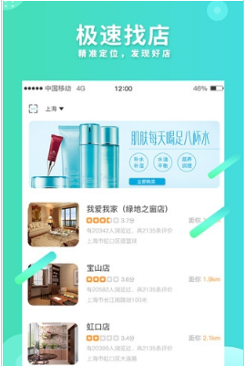 乐房生活 1