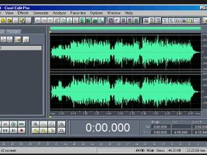 轻松学会：用Cool Edit音频处理软件录制声音 2