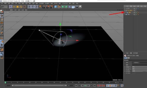 如何在C4D中定位目标聚光灯 2