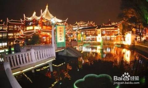 如何规划一个完美的'十一'国庆旅游攻略？ 3