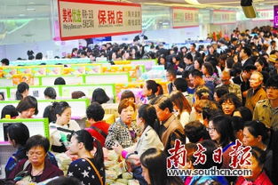 揭秘：跨境保税店究竟是何方神圣？ 3