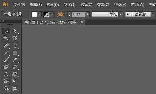 Adobe Illustrator CS6中如何调整圆角 1