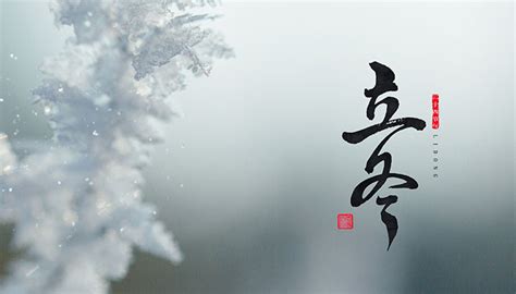 11月的节日与重要纪念日概览 3