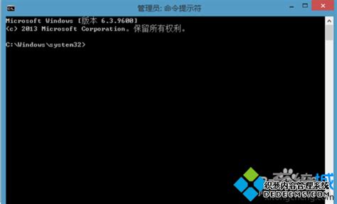 Win8系统上VMWARE虚拟机无法连接物理硬盘？这里有完美解决方案！ 4