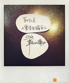 一字千金典故探源 2