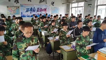 徐沟中学究竟如何？深度解析带你了解真相 1