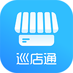 360巡店通 v1.5.0.1