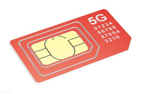 4G卡升级新体验？揭秘它如何在5G手机中大放异彩！ 2