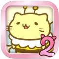 猫咪栽培2汉化版 v1.3.6