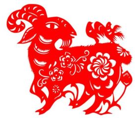 揭秘：三阳开泰指的到底是哪个生肖？ 4
