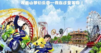 厦门观音山精华一日游指南 4