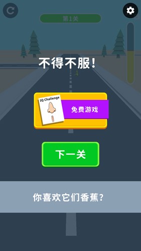 迷你小汽车