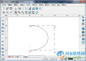 文泰雕刻软件实操指南：[1]模具雕刻切割技巧 1