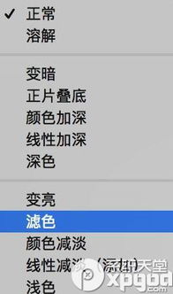 探索“以为”的近义词，拓宽表达新视角 4