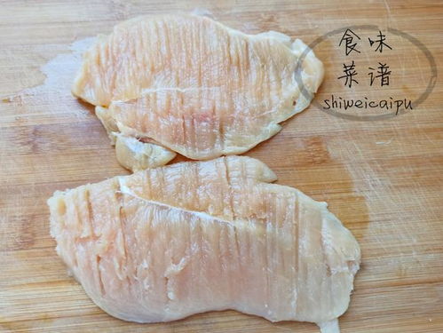 六种鸡胸肉的美味烹饪方法 3