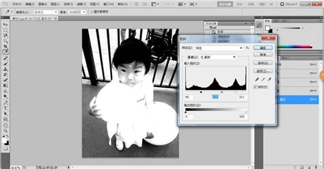 Adobe Photoshop CS2高效抠图教程 3