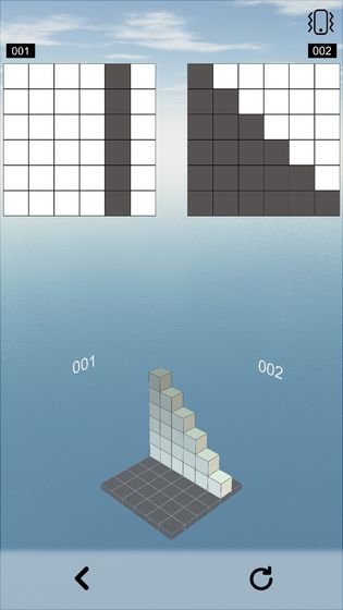 空间想象力游戏