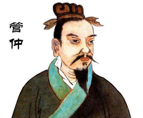 齐桓公为何亲自登门访士？作品原文揭秘！ 2