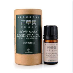 芳草集精油的使用体验与评价如何？ 2