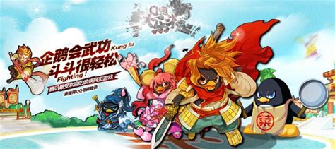 Q宠大乐斗阅历值的作用解析 3