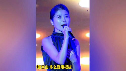 付飞社原唱经典“爸”歌曲，感动无数听众 2