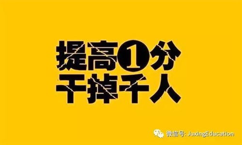 如何有效提升在比特人生游戏中的名气？比特人生名气增长技巧分享 2