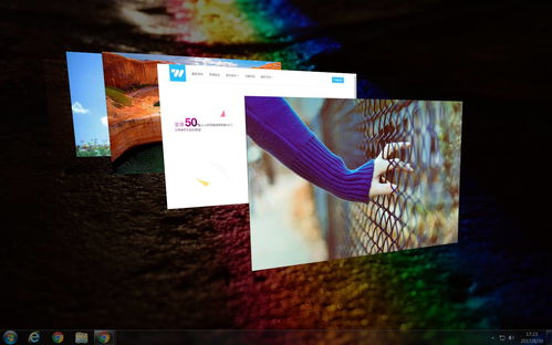 Windows 7 Desktop 3D Transition 3