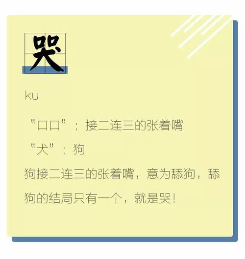 博大的同义词是什么 2