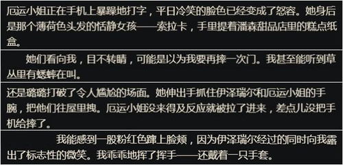 真心话大冒险的游戏规则是什么？ 2