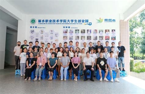 揭秘：米菲琳究竟是谁？ 2