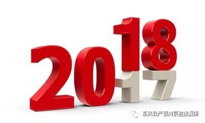 2017年的属性探究 3