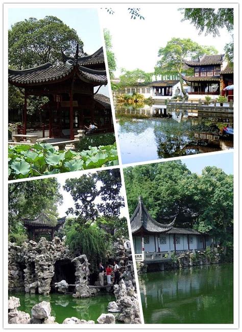 苏州四大名园具体指哪四个 3