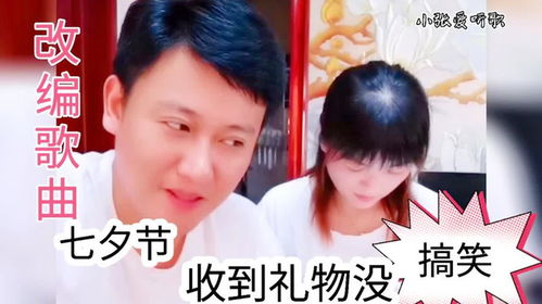 揭秘！杨子浩老婆4中的动人插曲，是哪首让你心动的歌曲？ 1