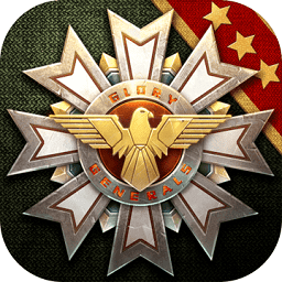 钢铁命令将军的荣耀3 v1.8.6