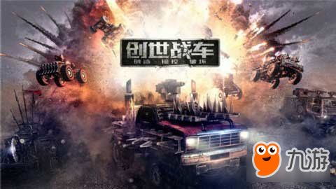 创世战车：高效海豹散热器详解 3