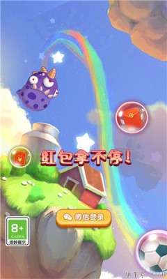 幸运寻宝记手机版 截图3