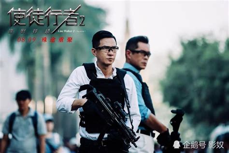 《使徒行者2》观看指南：哪里可以看？ 5