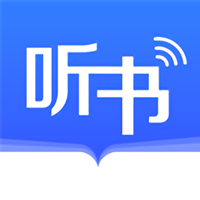 讯飞听书大全 v2.6.5