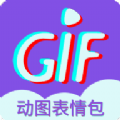 gif表情制作v1.1.0 v1.2.0